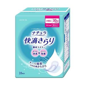 ナチュラ 快滴さらり 吸水ライナー 少量用 28枚入 【24セット】