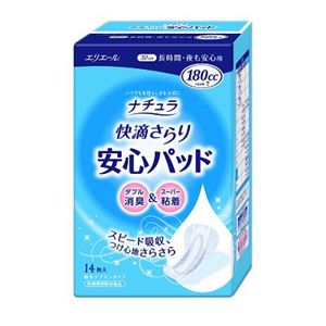 ナチュラ 快滴さらり 安心パッド 長時間・夜も安心用 14枚 【16セット】