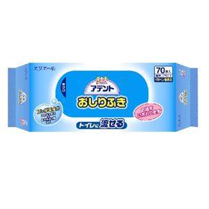 エリエール アテント 流せるおしりふき 70枚 【12セット】