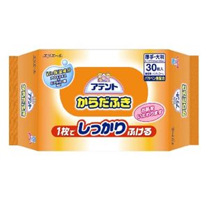 エリエール アテント からだふき 30枚 【12セット】