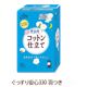 エリス 新・素肌感コットン仕立て ぐっすり安心330（特に多い日の夜用） 羽付き 12枚 【24セッ
