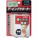 テーピングサポーターひざ用 PS238 【12個セット】