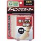 テーピングサポーター足首用 PS239 【12個セット】