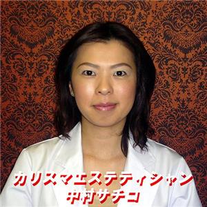 Madonna Fat reactor（マドンナファットリアクター）
