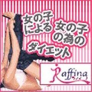 ���t�B�[�i �y6�Z�b�g�z