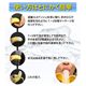 スパークリングオーディン - 縮小画像3