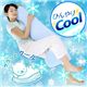 お得なEco&Cool(エコアンドクール)3点セット 【3個セット】