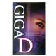 【限定特価】GIGA D(ギガ・ディー) 写真2