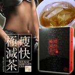 �����Ɍ��� �摜1