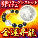 p[uXbgv~A fB[X16cm y3Zbgz