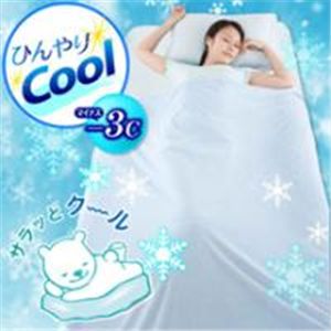 Eco&Cool�ʥ�������ɥ�����˥����륱�å� ��3�ĥ��åȡ�