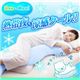 Eco&Cool�ʥ�������ɥ������������ ��2�ĥ��åȡ�