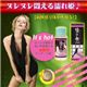 Ǩ��ɱ�ʤ̤�Ҥ�� ��3�ĥ��åȡ�