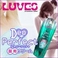 4月30日まで送料無料!                               Luves（ルベス） デオパーフェクト薬用クリーム