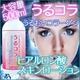Luves�ʥ�٥��˲��ѿ� ���륳��ҥ��������������������� 500ml��2�ĥ��åȡ�
