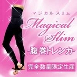 �ޥ����륹���ʢ���ȥ��