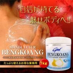 �}���f�B�����[�� �o���N���� �摜1