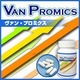 �����󡦥ץ��ߥ���