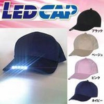 LED CAP ɥ ֥å LED饤դ˹ҡ