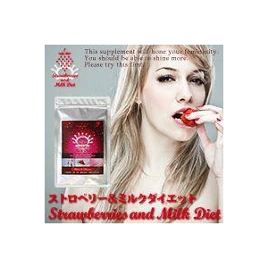 ストロベリー&ミルクダイエット