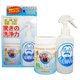 SUPER洗剤革命300gセット