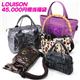 4万5000円相当!LOUISON(ルイゾン)バッグ☆フランス製☆セレブ福袋 M100000L4 - 縮小画像1