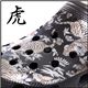 ���� ����ݥ󥵥���� ����(Tiger) M����25.5��26.5cm��