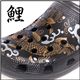 ���� ����ݥ󥵥���� ����(Carp) M����25.5��26.5cm��