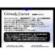 ＥＧＦ美容液（お試し版３ｍｌ×２！）　ＧＦスリーエッセンス　お一人様一個限定 - 縮小画像3
