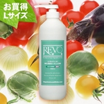��ڡ���ʪ�ѥ������˥å����� ��������ԥ塼�� L(800ml)�����軨�ߡ��ޤȤ��㤤��