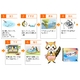 天然ホタテパワー洗剤「クリホーグ」 - 縮小画像2