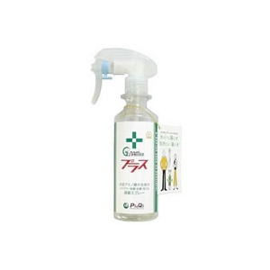 インフルエンザ防御セット(マスク100枚、抗菌ティッシュ、抗ウィルス液) スペシャルセット 2