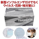 �ⵡǽ����������ե������ޥ��� �������硪