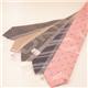 ブランドネクタイ5本セット 福袋 (Roberta、Enrico、Balmain、Rierre cardin、Rykiel、Charles Jourdanから5本) - 縮小画像6