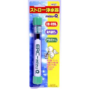 ���ȥ���������mizu-Q��