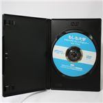 yw hbvVbsOZ~i[DVD ver.2z(Vol.1)uhbvVbsObu - hbvVbsOŐ邽߂ɂ́Hv