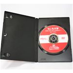 yw hbvVbsOZ~i[DVD ver.2z(Vol.5)uōIL[[hLu - qlKcKc_v