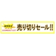 イオナ ヴェール ヴィーホワイト クリアウォッシュ ５本セット【ミニサイズ セット付き】 - 縮小画像2