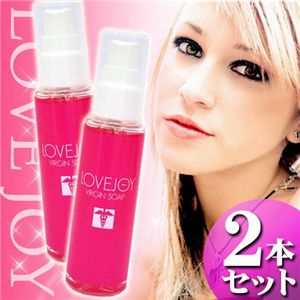 LOVEJOY��2���ȡ�