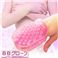 BB�O���[�u