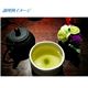 速痩梅昆布茶 写真4