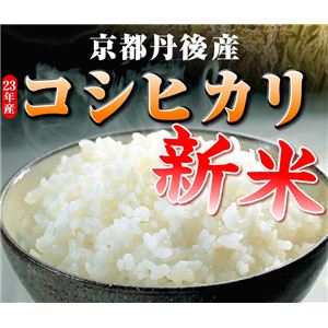 ʿ23ǯ ð建ҥ 5kg2