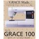 JULI（ジューキ） コンピュータミシン GRACE100 新発売記念セット