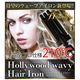 姫ツヤ ハリウッドウェイビーヘアアイロン - 縮小画像1