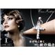 GemCerey（ジェムケリー） 大粒CZ（キュービックジルコニア）ダイヤモンド エターナルクロスネックレス