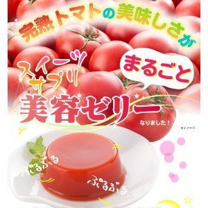 ���ϥȥޥȤΤפ�ȥޥ��꡼ 73g��9������