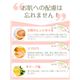 ホットクレンジングバーム 100g - 縮小画像4