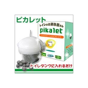 ピカレット