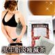 ��������鸺�� �ʥ����ʥޥ����󥽥��������� ��5�ĥ��åȡ�