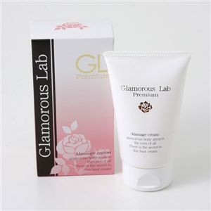 グラマラスラボ プレミアム - 拡大画像